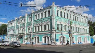 Дума городская