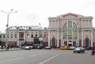 Железнодорожный вокзал