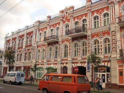 Застройка городская