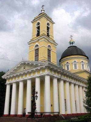 Собор св. Петра и Павла