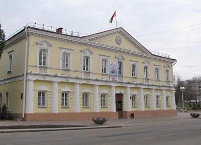 Трактир Русский