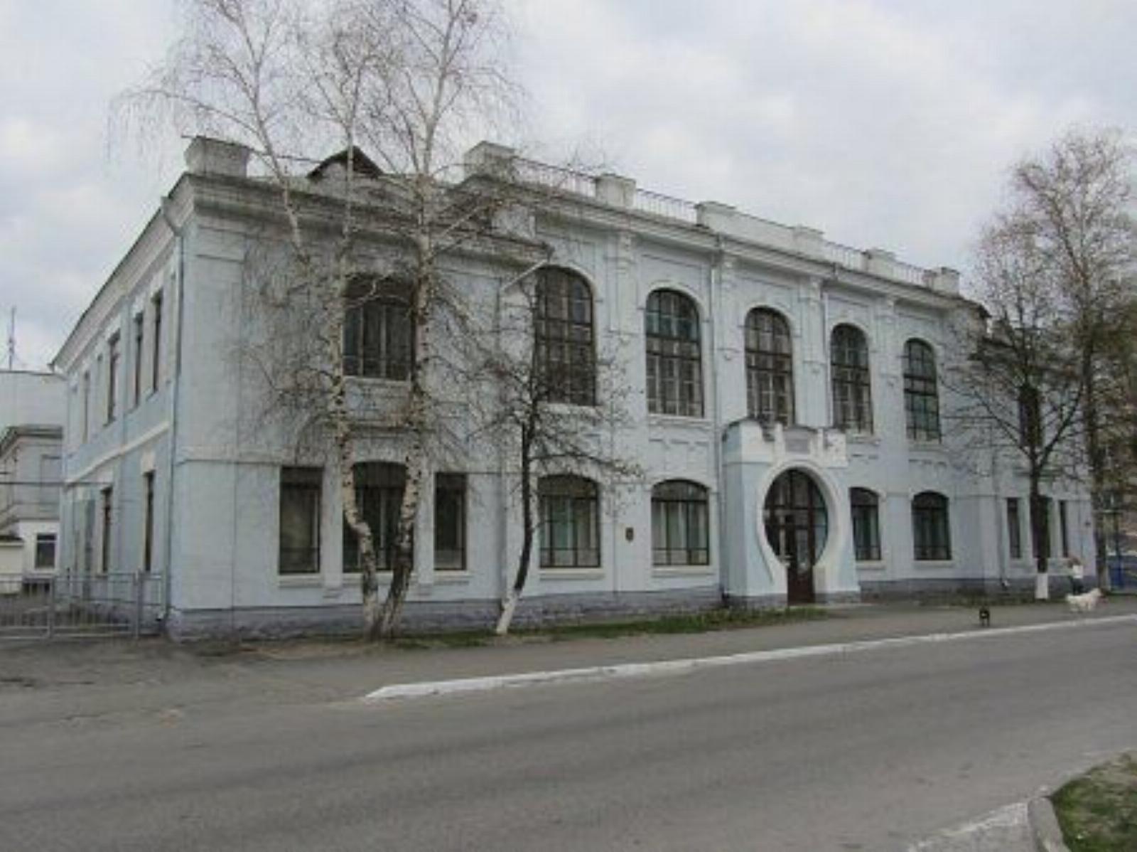 Училище техническое Училище техническое