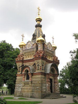 Часовня-усыпальница Паскевичей