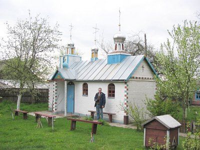 Часовня правосл.