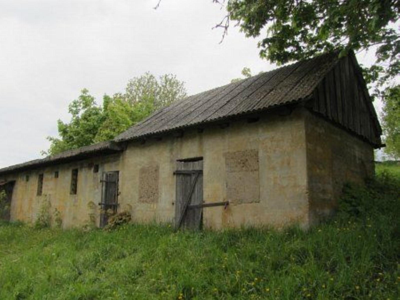 Тюрьма Тюрьма