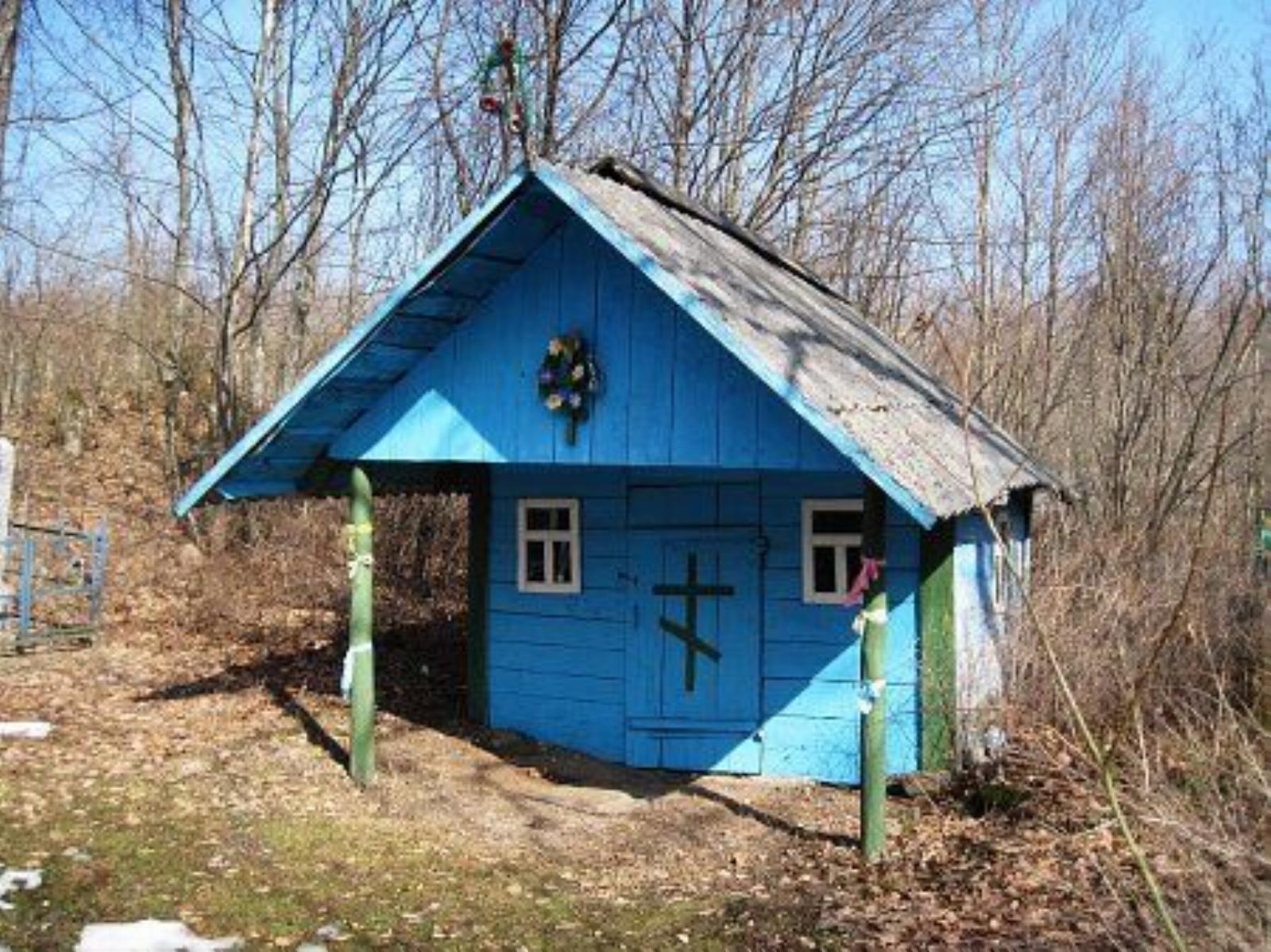 Часовня (дерев.) Часовня (дерев.)