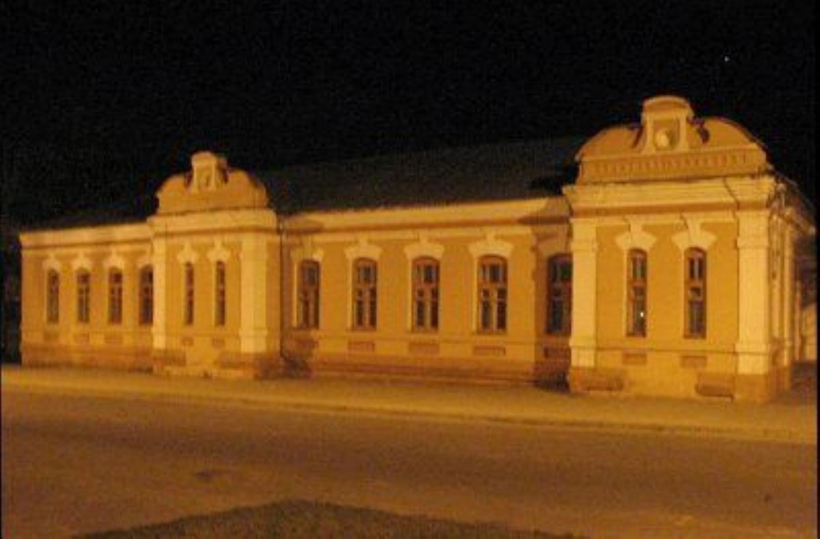 Административное здание Административное здание