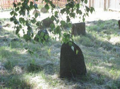 Кладбище еврейское