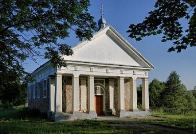 Церковь св. Петра и Павла
