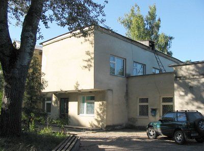 Усадебный дом /существенно перестроен/