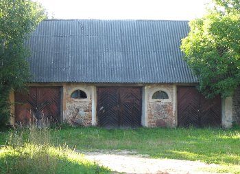 Хозпостройки