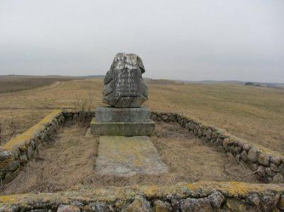 Могила Людвика Свиды