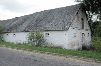 Хозпостройка