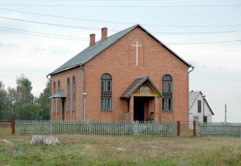 Храм протестантский