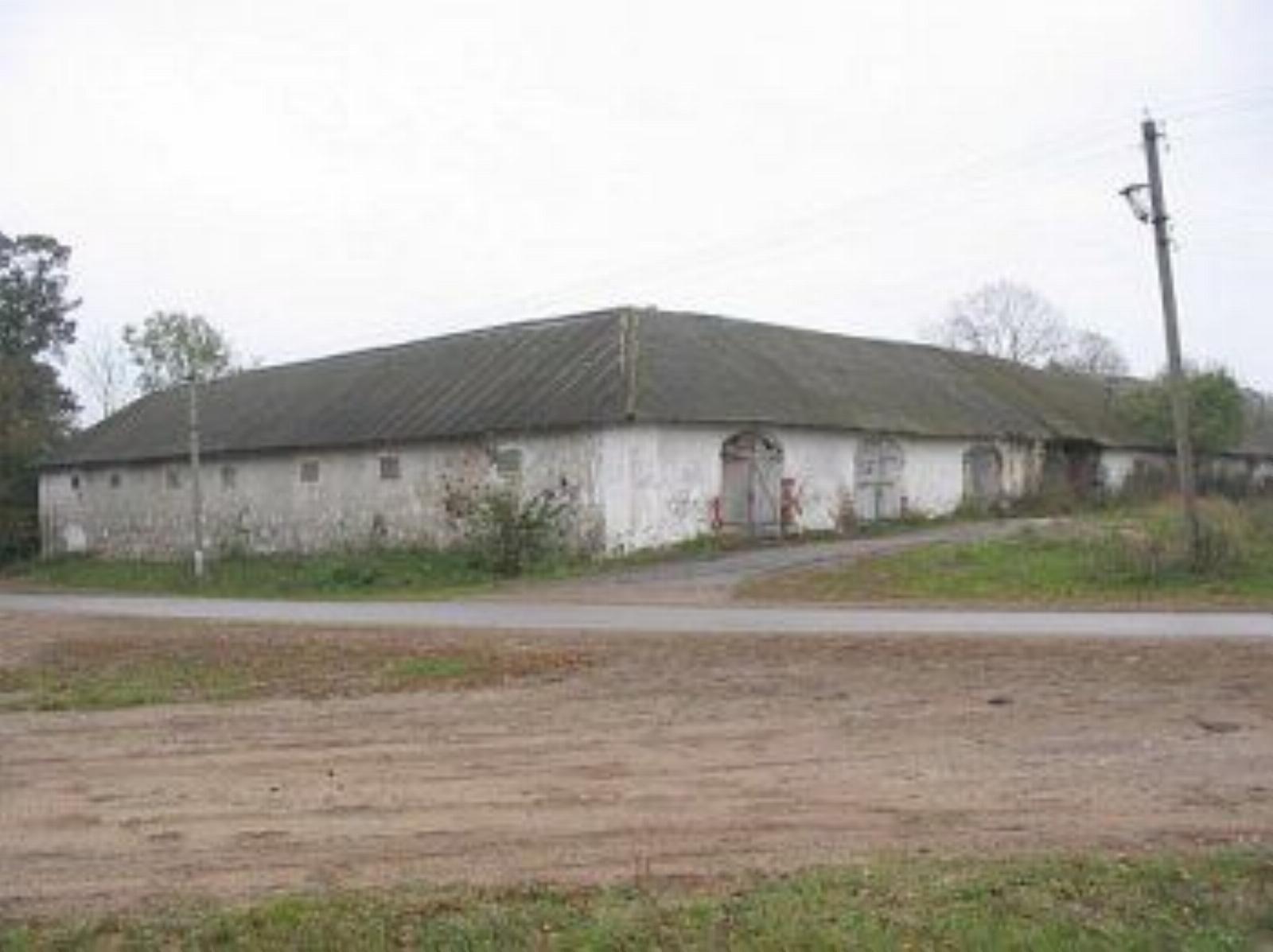 Амбар-каре Амбар-каре