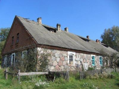 Дом для рабочих