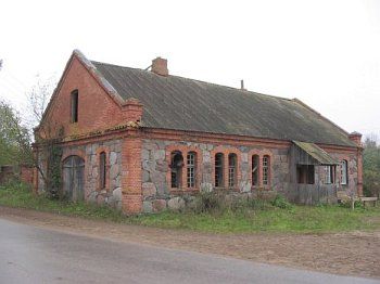 Хозпостройка