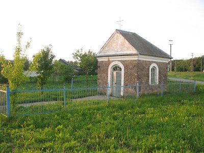 Часовня правосл.