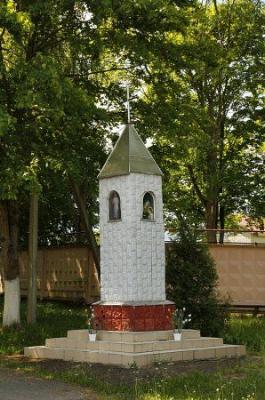 Часовня придорожная католич.