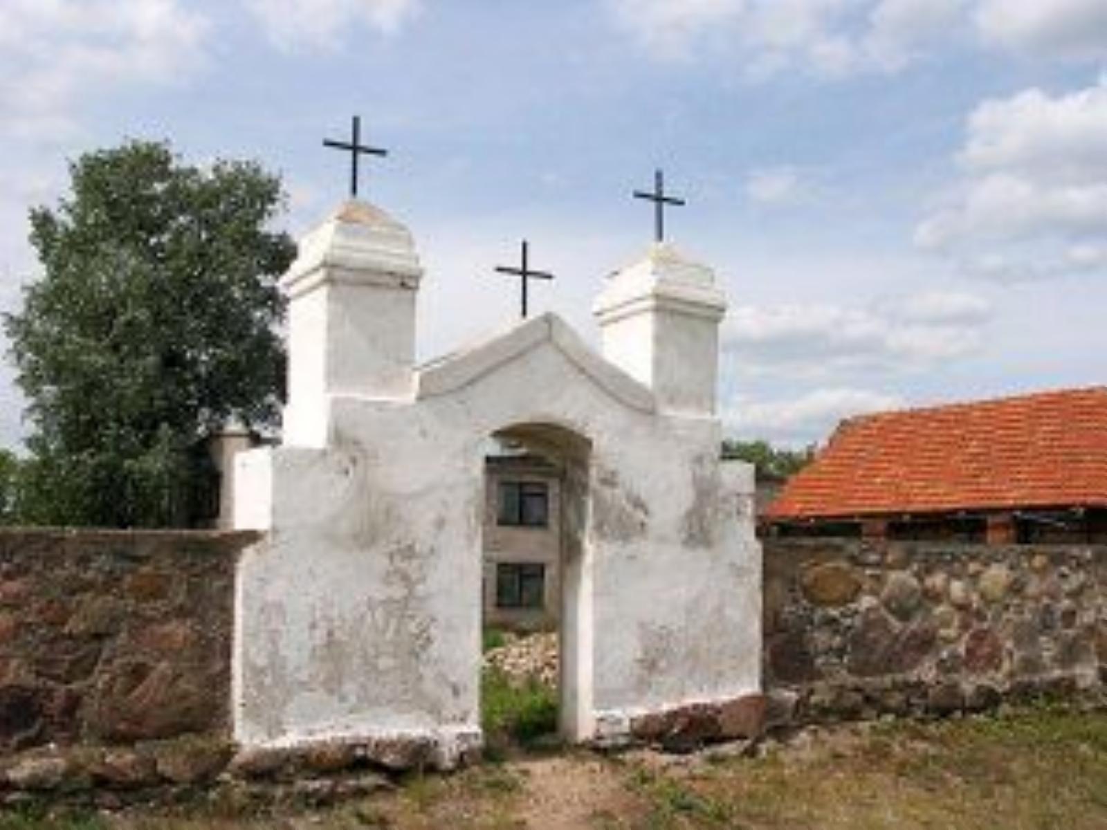 Брамы и ограда Брамы и ограда