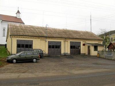 Пожарное депо