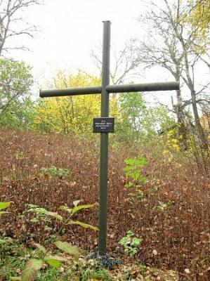 Мемориальный крест участникам восстания 1863-64 гг.