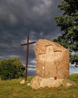 Кладбище XV—XVI вв.