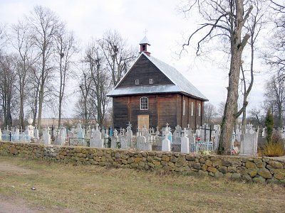 Часовня католич. (дерев.)