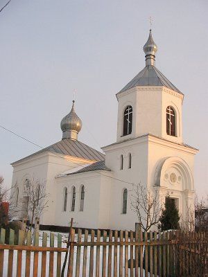 Церковь Троицкая