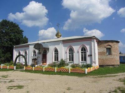 Почтовая станция