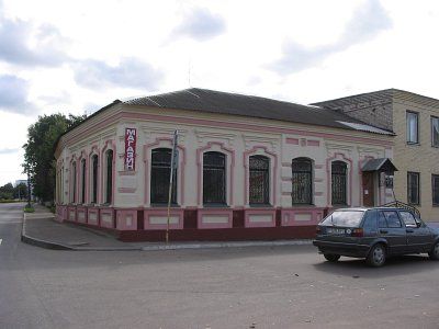 Рядовая застройка