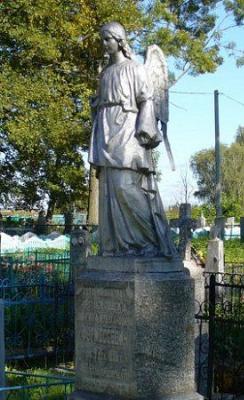 Надмогилье