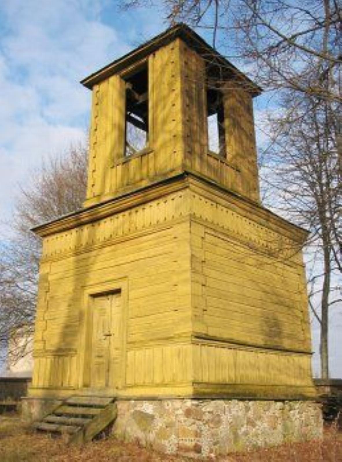 Колокольня (дерев.) Колокольня (дерев.)