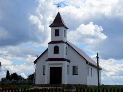 Часовня католич.