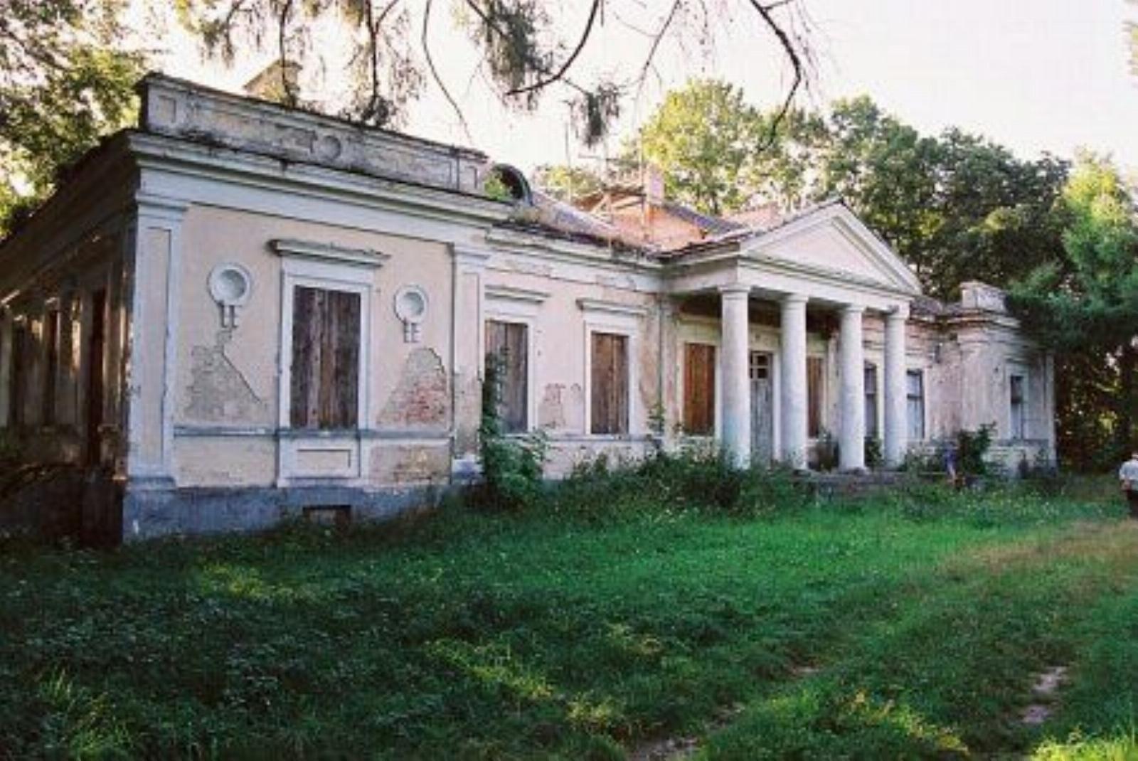 Усадебный дом Усадебный дом