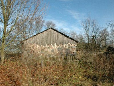 Хозпостройки