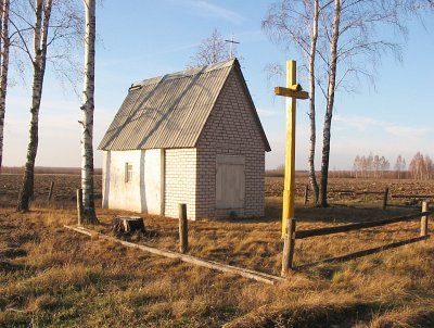 Часовня католич.