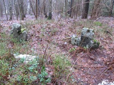 Каменные кресты