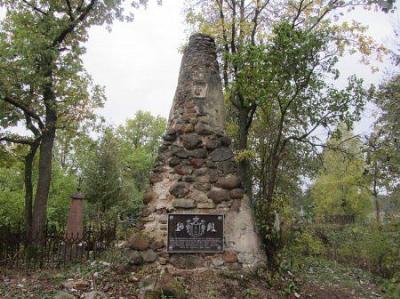 Часовня-надмогилье