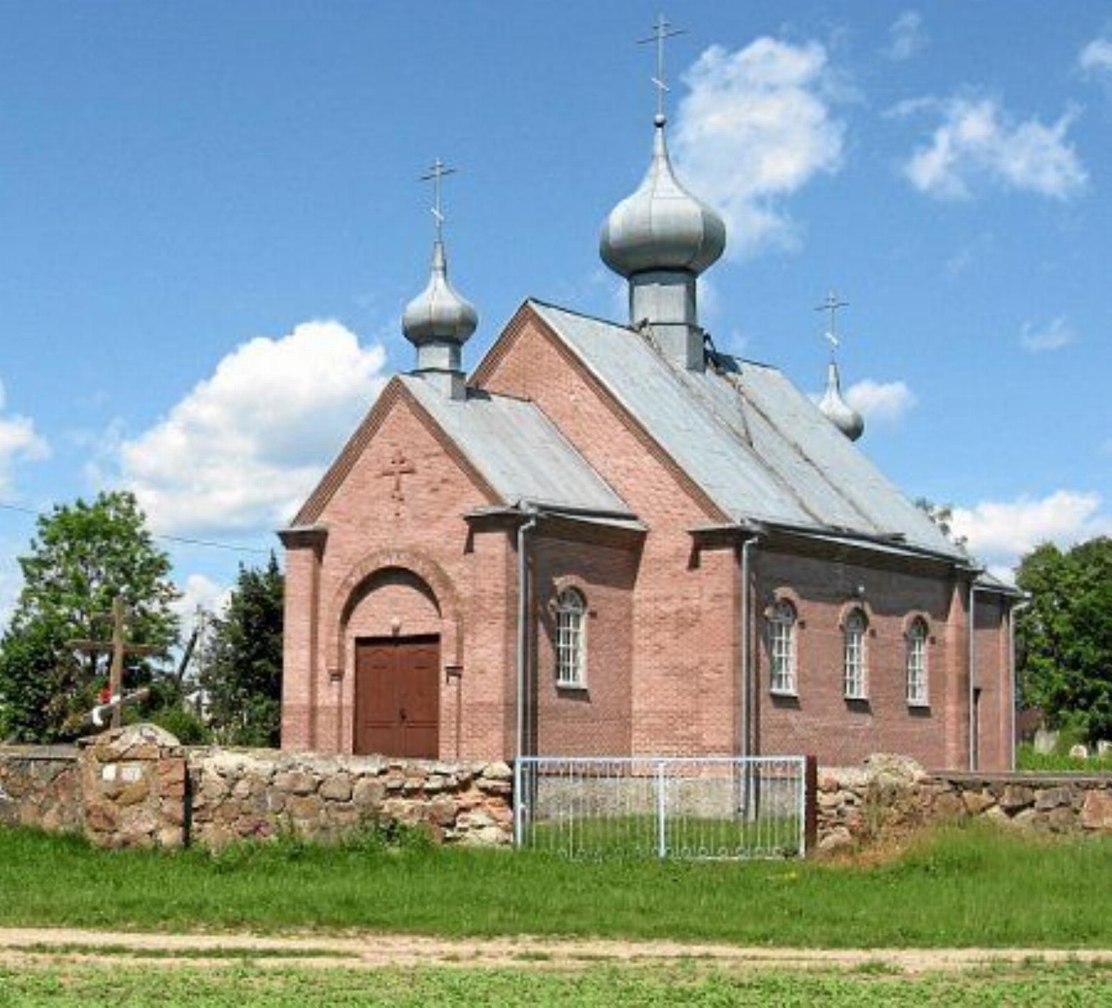 Церковь Крестовоздвиженская Церковь Крестовоздвиженская