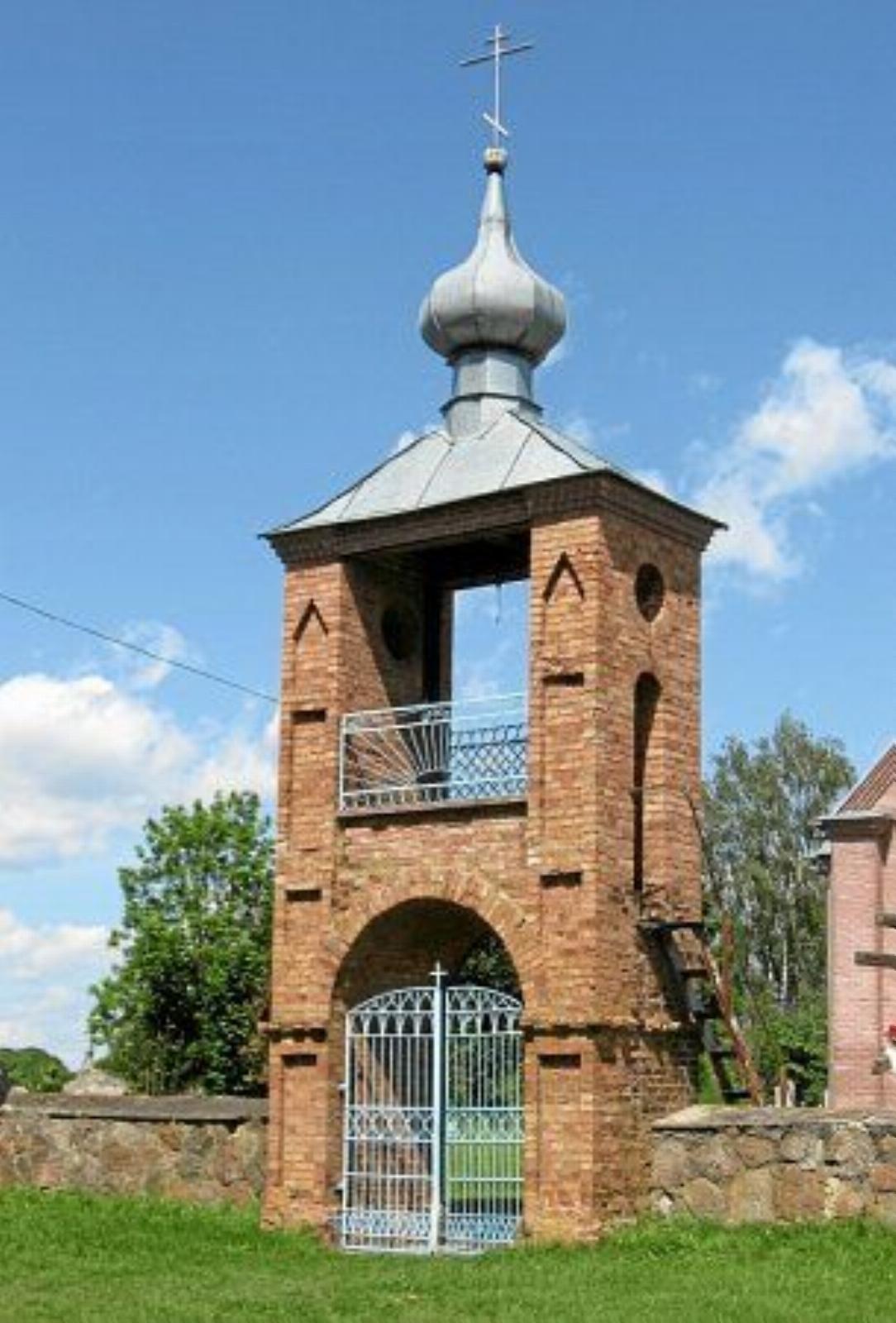 Брама-колокольня Брама-колокольня