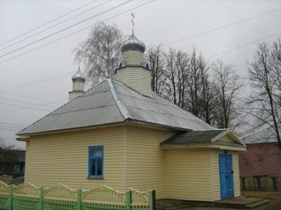 Церковь св. Петра и Павла (дерев.)