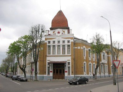 Банк поземельно-крестьянский