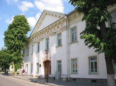 Дворец Хрептовичей