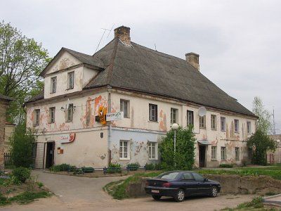 Дом лесной администрации