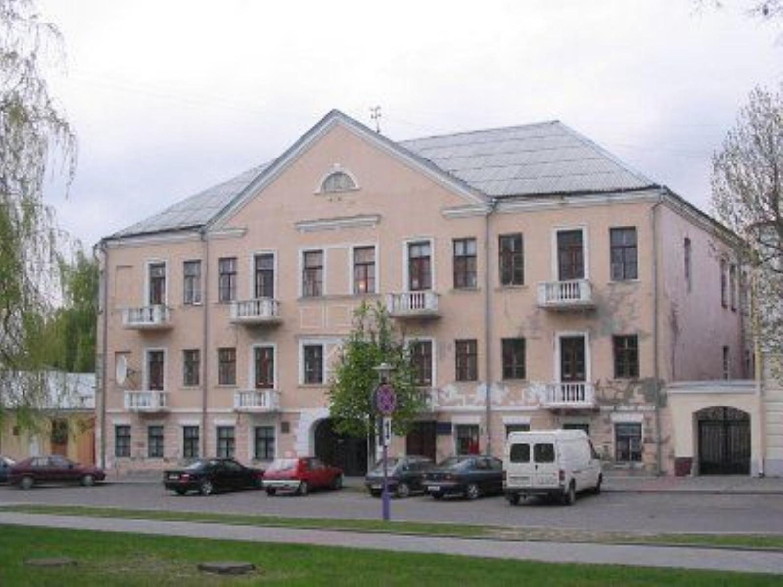 Дом Масальских Дом Масальских