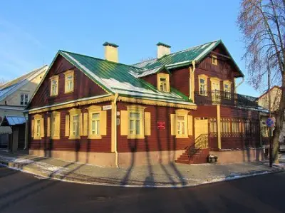 Дом-музей Максима Богдановича (дерев.)