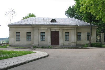 Кордегардия (?)