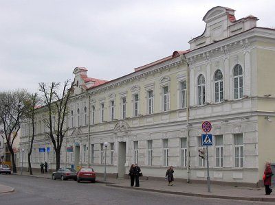 Лечебница окружная (почтово-телеграфная контора)