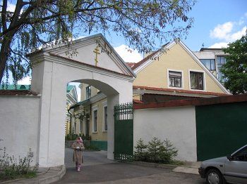 Брама и ограда